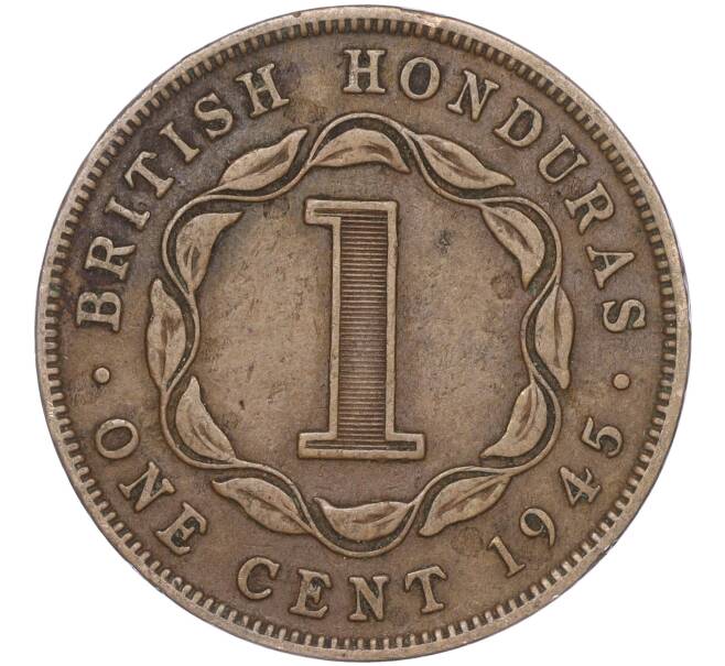 Монета 1 цент 1945 года Британский Гондурас (Артикул K27-83148)