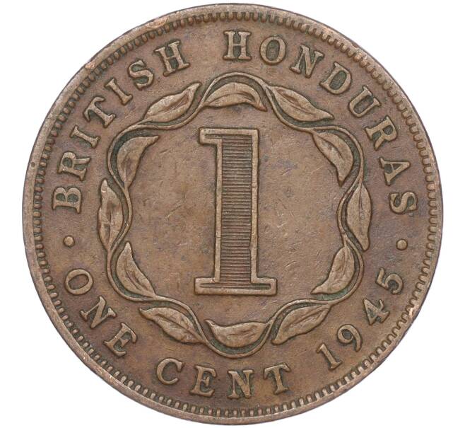 Монета 1 цент 1945 года Британский Гондурас (Артикул K27-83149)