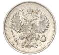 Монета 10 копеек 1914 года СПБ ВС (Артикул K11-88001)