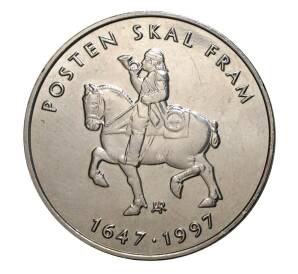 5 крон 1997 года Норвегия «350 лет Норвежской почтовой службе» — Фото №1