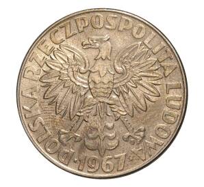 10 злотых 1967 года 100 лет со дня рождения Марии Склодовской-Кюри — Фото №2