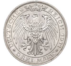 3 марки 1911 года Германия (Пруссия) «Бреславский университет» — Фото №2