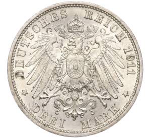 3 марки 1911 года Германия (Вюртемберг) «25 лет свадьбе Вильгельма II и Шарлотты» — Фото №2