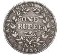 Монета 1 рупия 1835 года Британская Ост-Индская компания (Артикул M2-61265)