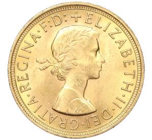 1 соверен 1957 года Великобритания — Фото №2