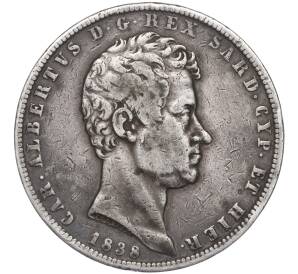 5 лир 1838 года Сардиния — Фото №1