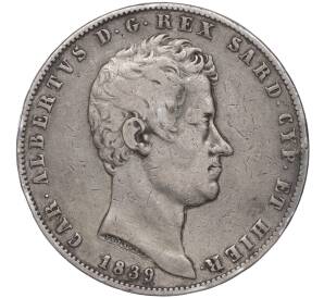 5 лир 1839 года Сардиния — Фото №1