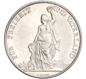 5 франков 1872 года Швейцария «Стрелковый фестиваль в Цюрихе» — Фото №1