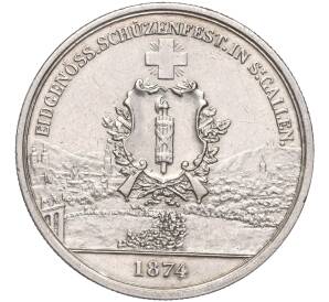 5 франков 1874 года Швейцария «Стрелковый фестиваль в Санкт-Галлене» — Фото №2
