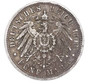 5 марок 1903 года Германия (Баден) — Фото №2