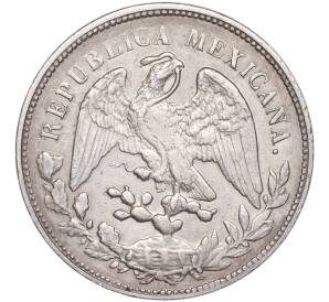 1 песо 1900 года Мексика — Фото №2