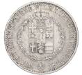 Монета 1 талер 1835 года Гессен-Кассель (Артикул M2-61295)