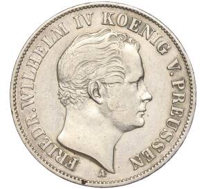 1 талер 1848 года Пруссия — Фото №1