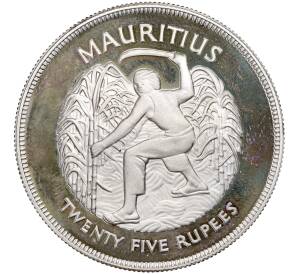 25 рупий 1977 года Британский Маврикий «25 лет правлению Королевы Елизаветы II»