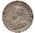Монета 1/4 анны 1933 года Британская Индия (Артикул K27-83156)