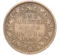 Монета 1/4 анны 1935 года Британская Индия (Артикул K27-83162)