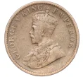 Монета 1/4 анны 1935 года Британская Индия (Артикул K27-83162)