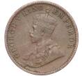 Монета 1/4 анны 1935 года Британская Индия (Артикул K27-83163)