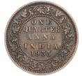 Монета 1/4 анны 1935 года Британская Индия (Артикул K27-83164)
