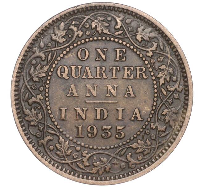 Монета 1/4 анны 1935 года Британская Индия (Артикул K27-83164)