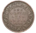 Монета 1/4 анны 1936 года Британская Индия (Артикул K27-83166)