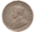 Монета 1/4 анны 1936 года Британская Индия (Артикул K27-83166)