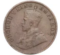Монета 1/4 анны 1936 года Британская Индия (Артикул K27-83190)