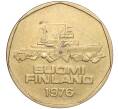 Монета 5 марок 1976 года Финляндия (Артикул K27-83312)