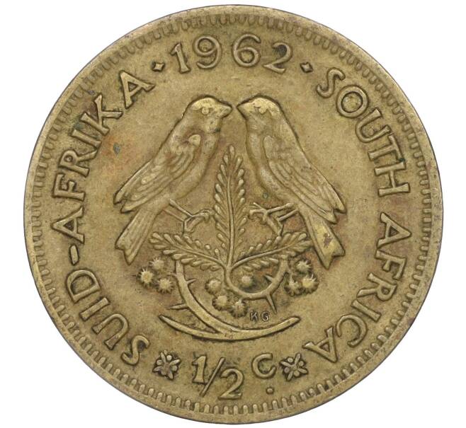 Монета 1/2 цента 1962 года ЮАР (Артикул K27-83342)