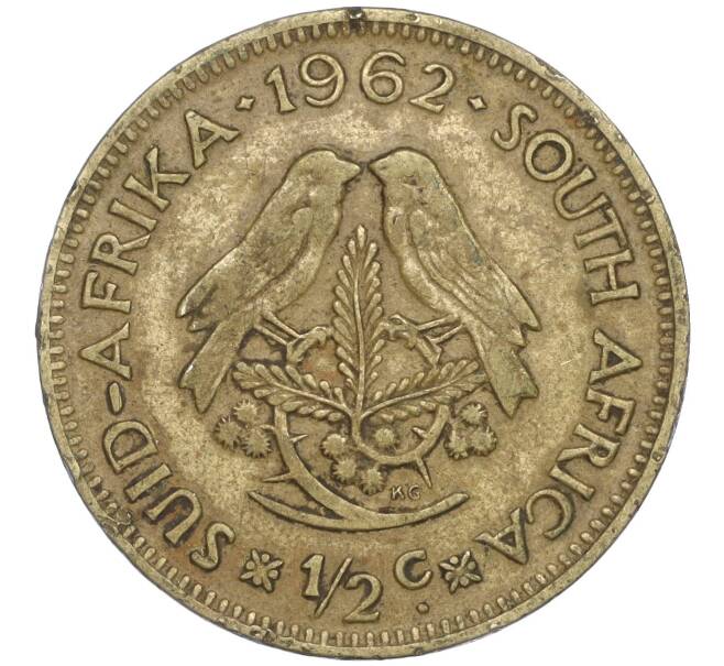 Монета 1/2 цента 1962 года ЮАР (Артикул K27-83347)
