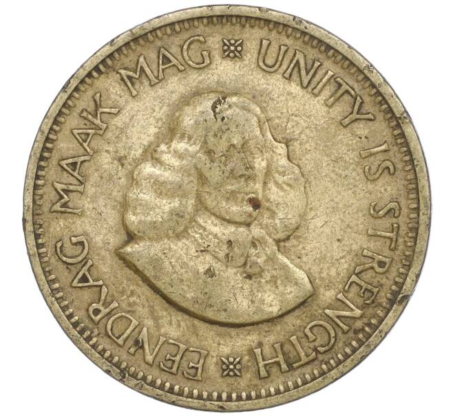 Монета 1/2 цента 1962 года ЮАР (Артикул K27-83347)