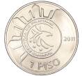 Монета 1 песо 2011 года Филиппины «150 лет со дня рождения Хосе Ризала» (Артикул K27-83386)
