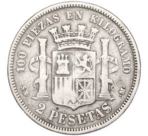 2 песеты 1869 года Испания