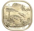 Монета 5 юаней 2022 года Китай «Всемирное наследие ЮНЕСКО — Гора Эмей» (Артикул M2-61349)
