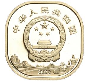 5 юаней 2022 года Китай «Всемирное наследие ЮНЕСКО — Гора Эмей»