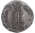 Монета Полушка 1771 года КМ «Сибирская Монета» (Артикул M1-50826)