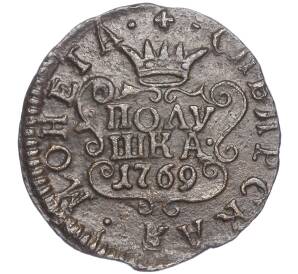 Полушка 1769 года КМ «Сибирская Монета» — Фото №1