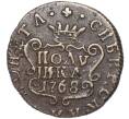 Монета Полушка 1768 года КМ «Сибирская Монета» (Артикул: M1-50835) — Фото №1