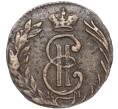 Монета Полушка 1768 года КМ «Сибирская Монета» (Артикул: M1-50835) — Фото №2