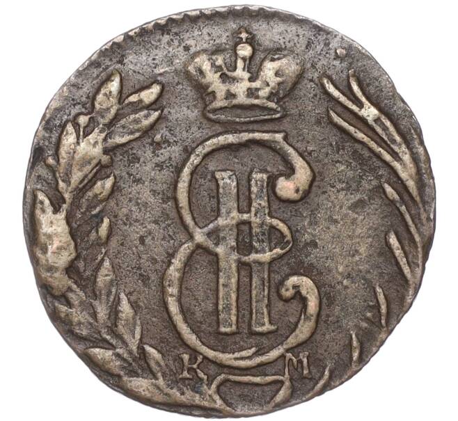 Монета Полушка 1768 года КМ «Сибирская Монета» (Артикул: M1-50835) — Фото №2