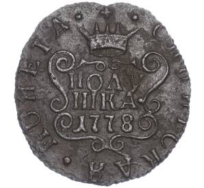 Полушка 1778 года КМ «Сибирская Монета» — Фото №1