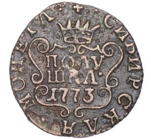 Полушка 1773 года КМ «Сибирская Монета» — Фото №1