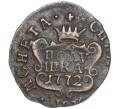 Монета Полушка 1772 года КМ «Сибирская Монета» (Артикул M1-50842)