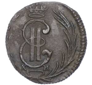 Полушка 1770 года КМ «Сибирская Монета»