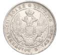 Монета Полтина 1839 года СПБ НГ (Артикул: M1-50851) — Фото №2