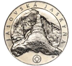 Памятный жетон Словакия «Солвацкие пещеры — Ясовская пещера»