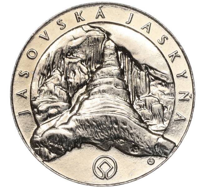 Памятный жетон Словакия «Солвацкие пещеры — Ясовская пещера» (Артикул K11-88140)