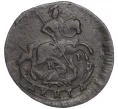 Монета Денга 1783 года КМ (Артикул M1-50978)