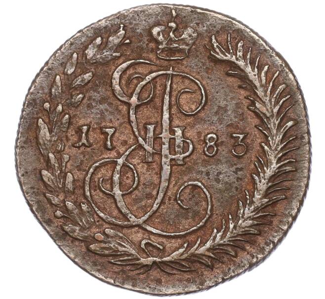 Монета Денга 1783 года КМ (Артикул: M1-51026) — Фото №1