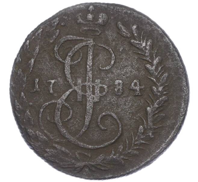 Монета Денга 1784 года КМ (Артикул M1-51027) — Фото №1